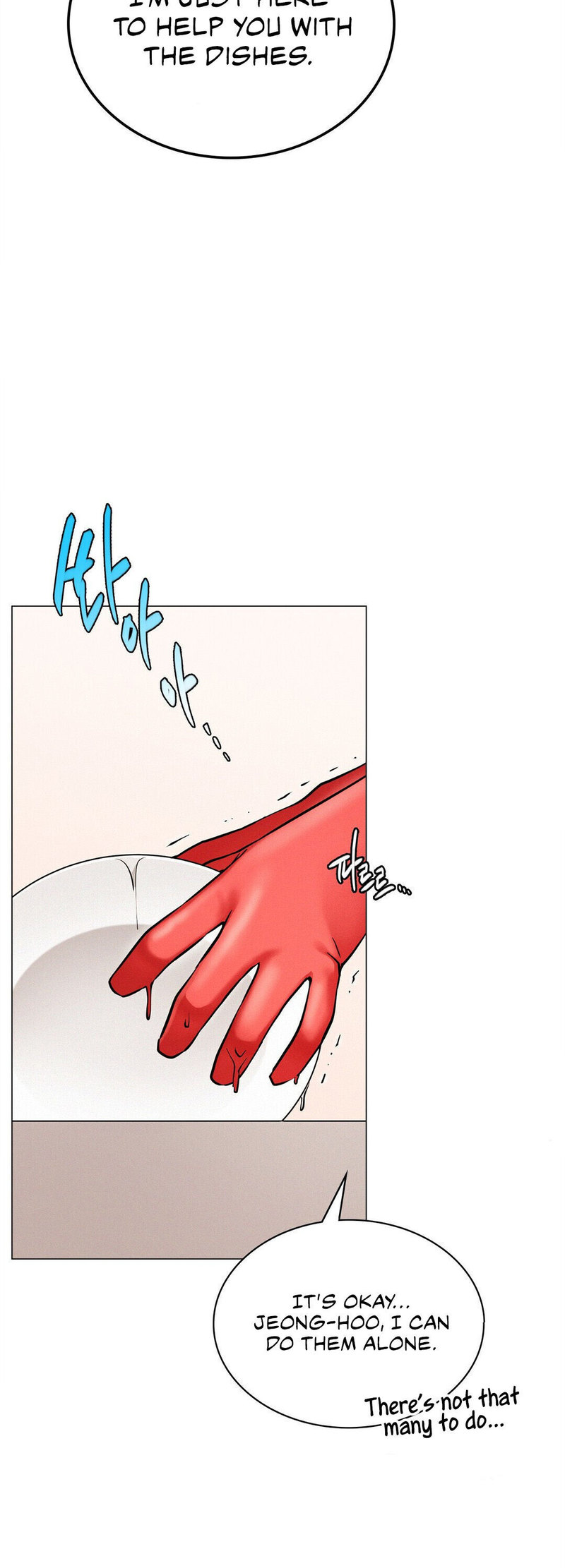 18+ Staying with Ajumma Chapter 9 page 6