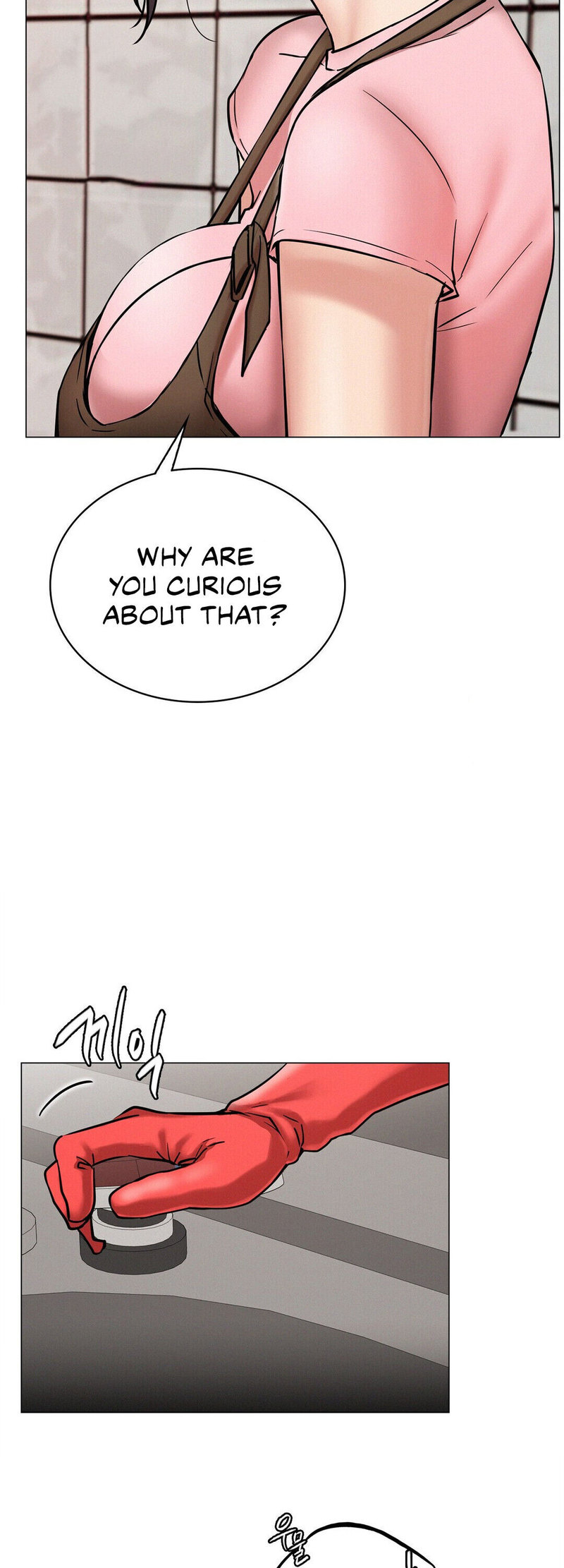 18+ Staying with Ajumma Chapter 9 page 14