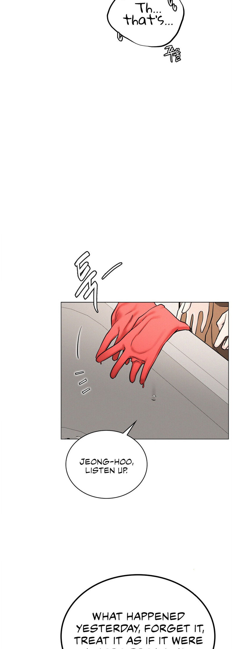 18+ Staying with Ajumma Chapter 9 page 15