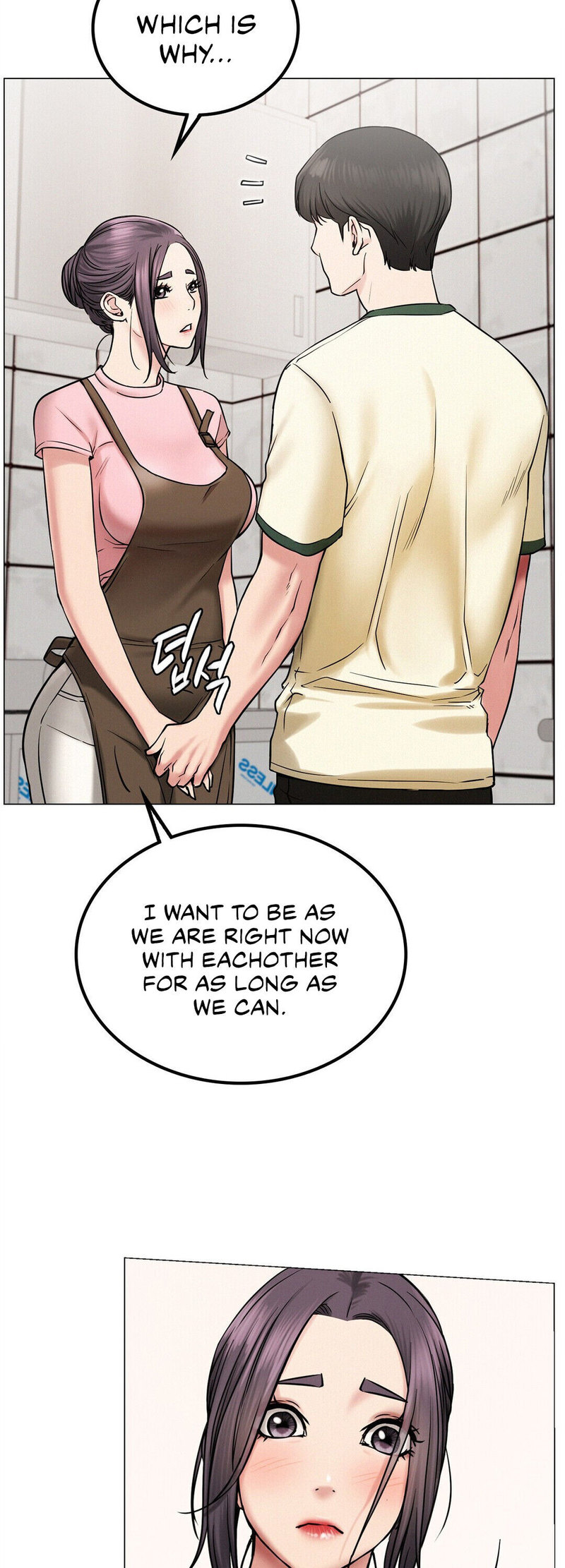 18+ Staying with Ajumma Chapter 9 page 19