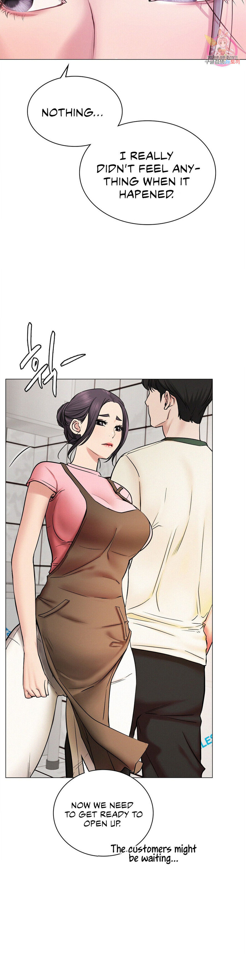 18+ Staying with Ajumma Chapter 9 page 23