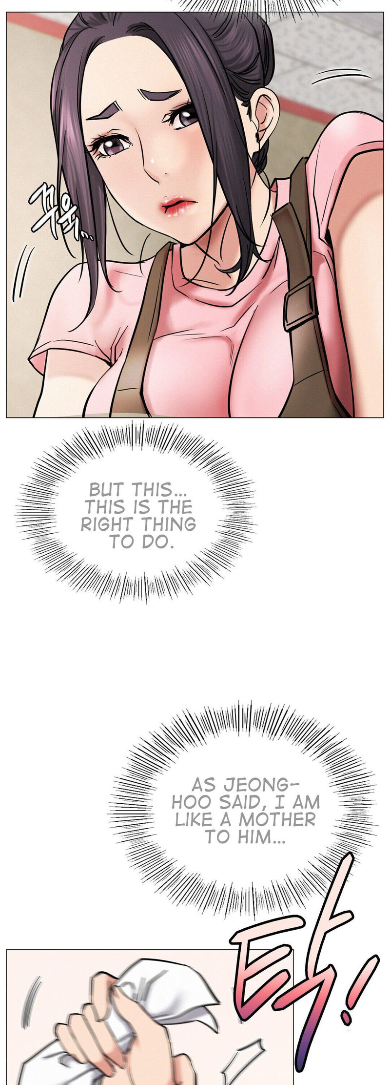 18+ Staying with Ajumma Chapter 9 page 26