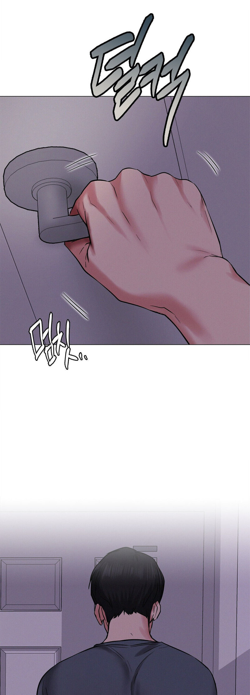 18+ Staying with Ajumma Chapter 9 page 44