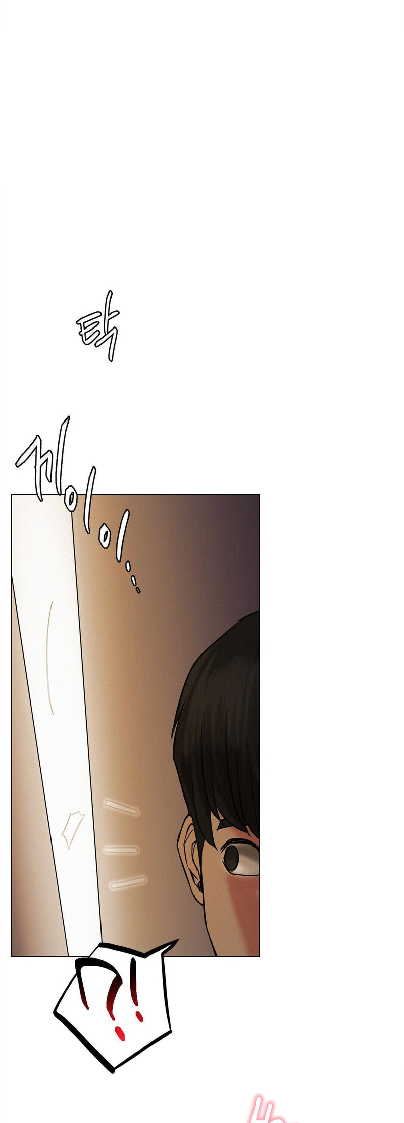 18+ Staying with Ajumma Chapter 9 page 46