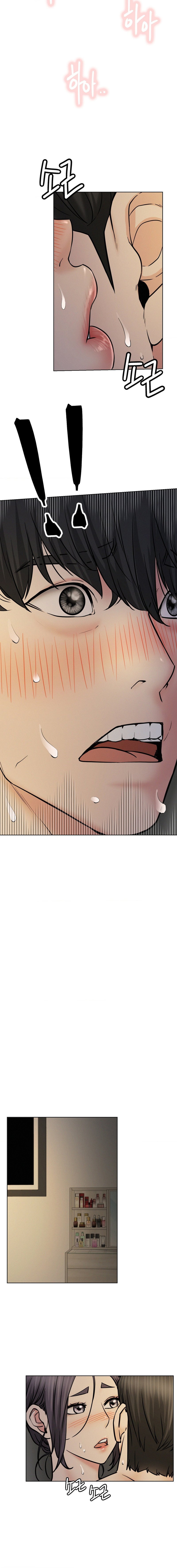 18+ Staying with Ajumma Chapter 90 page 3