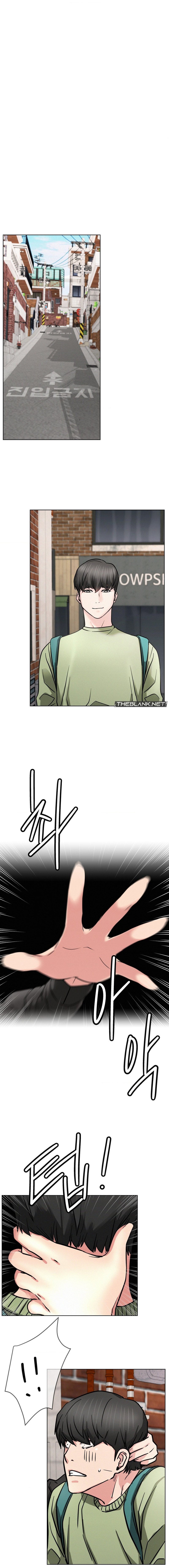 18+ Staying with Ajumma Chapter 90 page 16