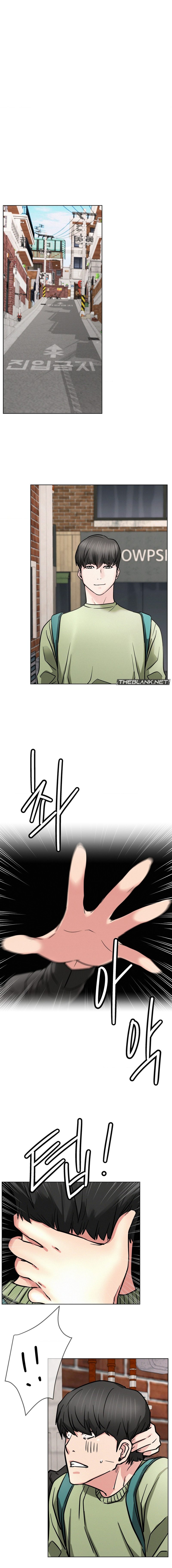 18+ Staying with Ajumma Chapter 91 page 2