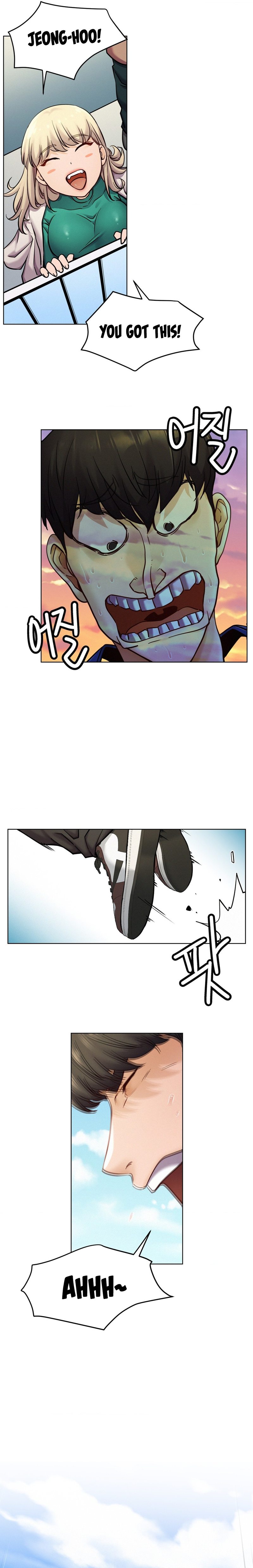18+ Staying with Ajumma Chapter 94 page 12