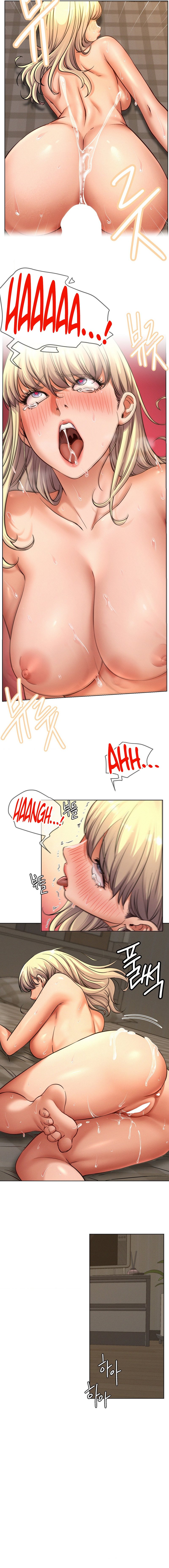 18+ Staying with Ajumma Chapter 96 page 12