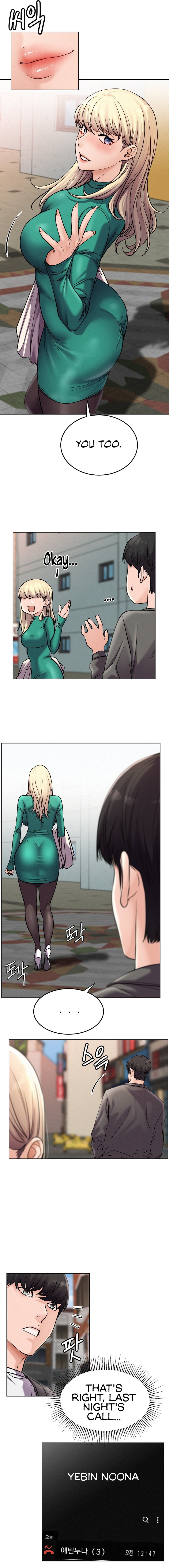 18+ Staying with Ajumma Chapter 96 page 15