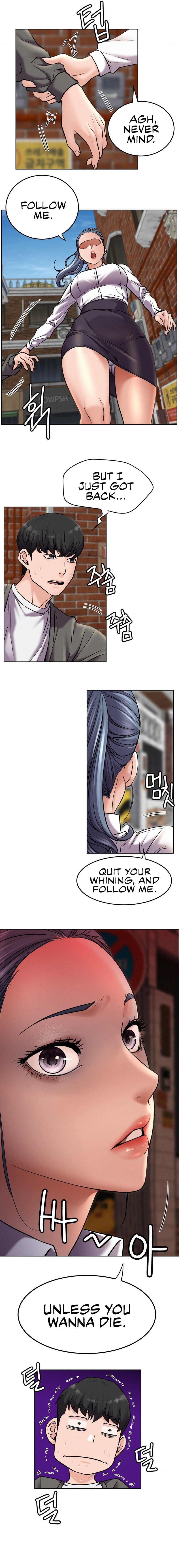 18+ Staying with Ajumma Chapter 96 page 17