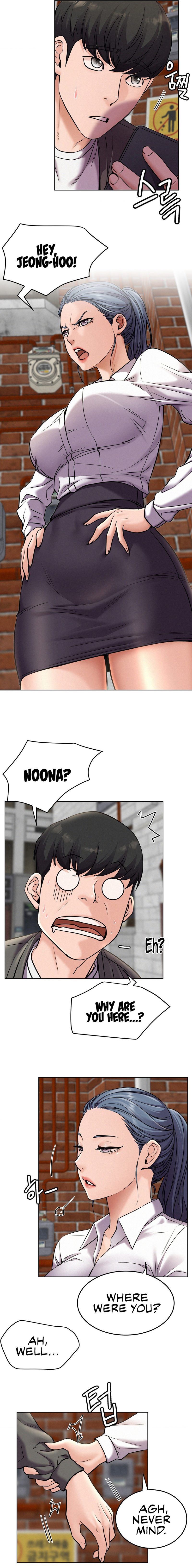 18+ Staying with Ajumma Chapter 97 page 2