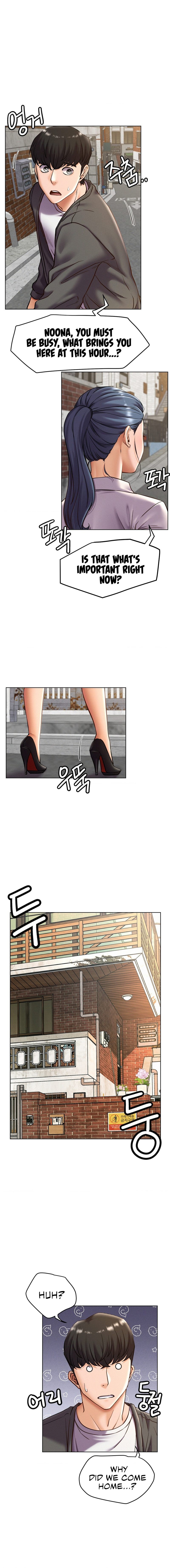 18+ Staying with Ajumma Chapter 97 page 5