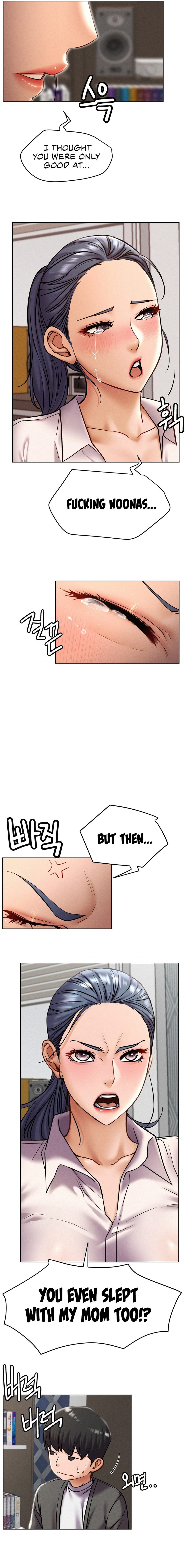 18+ Staying with Ajumma Chapter 97 page 8