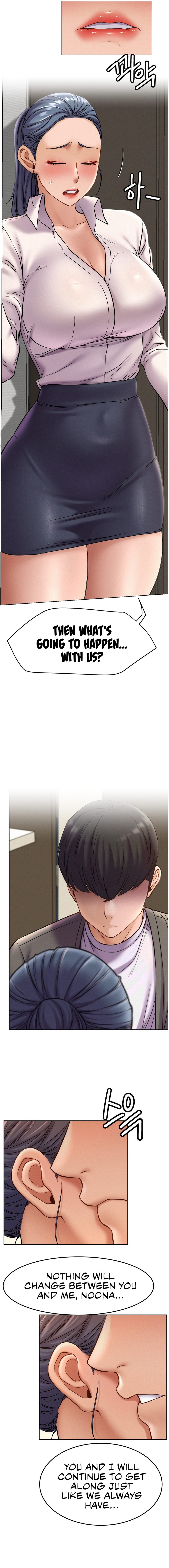 18+ Staying with Ajumma Chapter 97 page 13