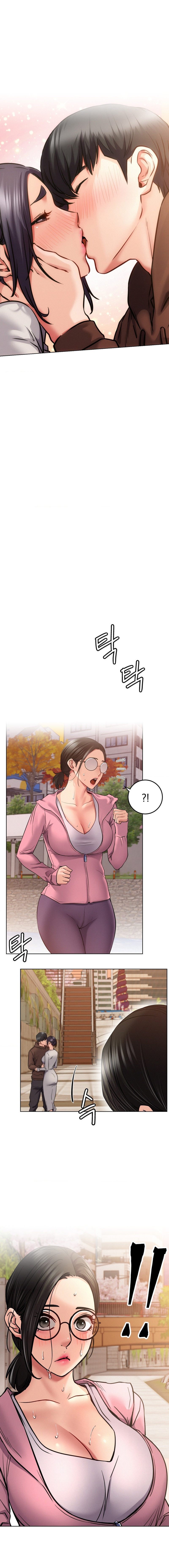 18+ Staying with Ajumma Chapter 99 page 2