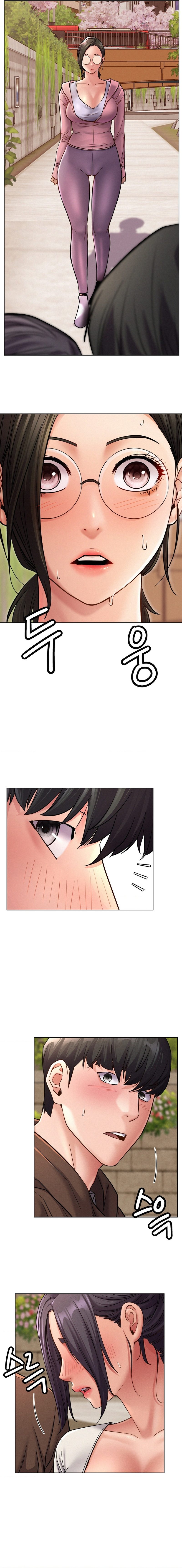 18+ Staying with Ajumma Chapter 99 page 5