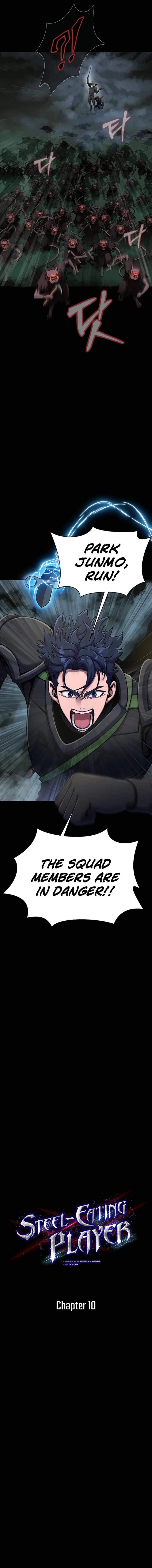 18+ Steel-Eating Player! Chapter 10 page 3