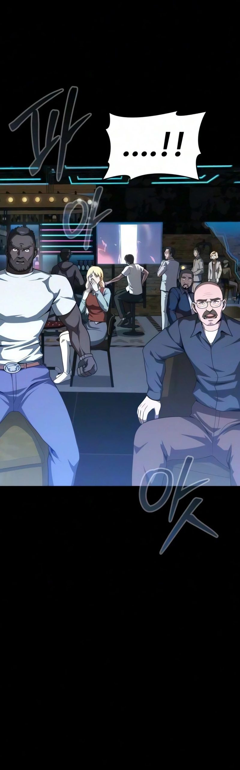 18+ Steel-Eating Player! Chapter 100 page 11