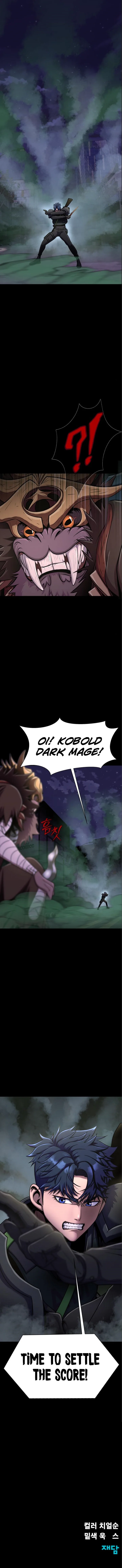 18+ Steel-Eating Player! Chapter 11 page 17
