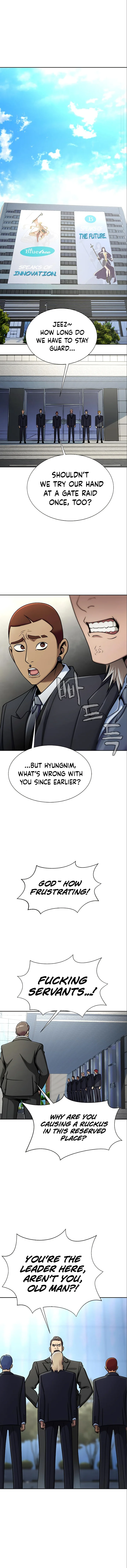 18+ Steel-Eating Player! Chapter 14 page 16