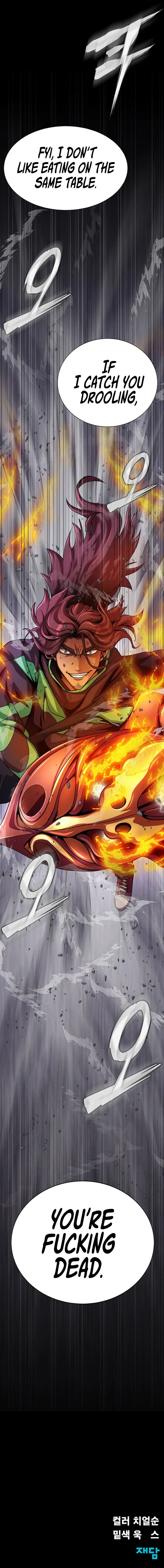 18+ Steel-Eating Player! Chapter 22 page 13