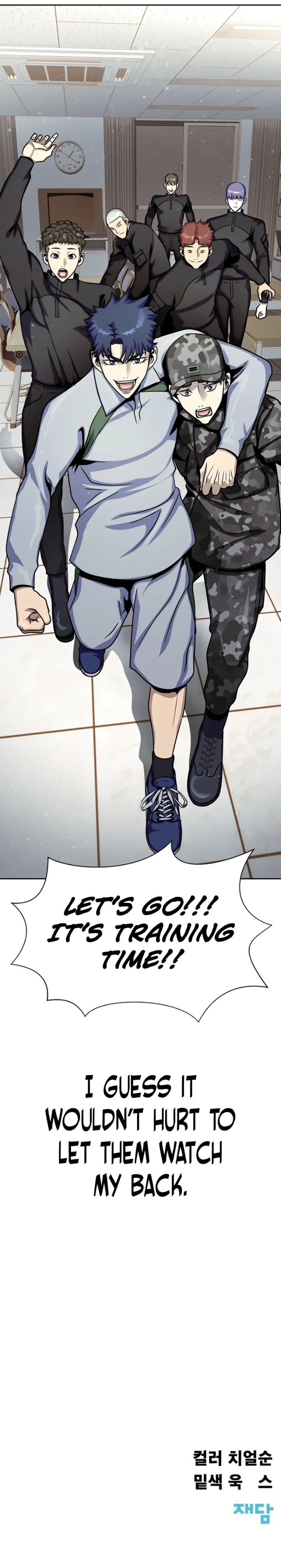 18+ Steel-Eating Player! Chapter 24 page 13