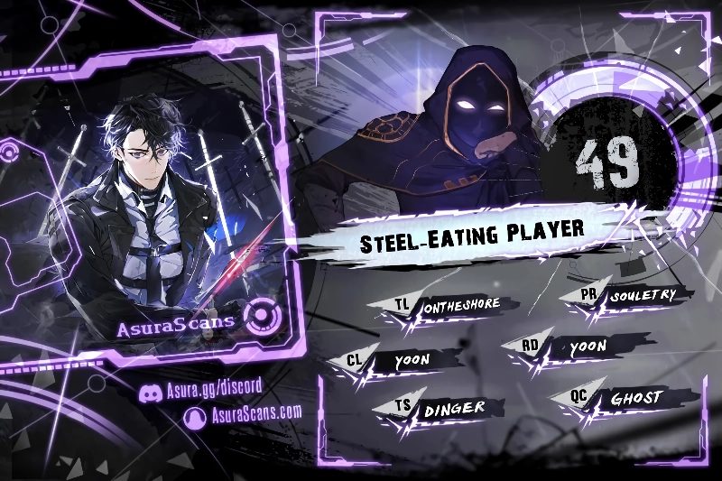 18+ Steel-Eating Player! Chapter 49 page 1