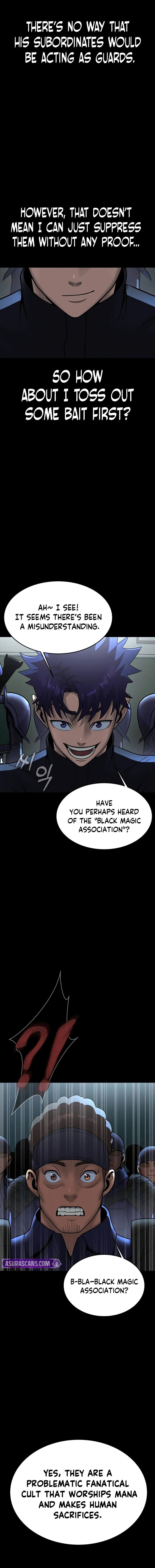 18+ Steel-Eating Player! Chapter 60 page 12