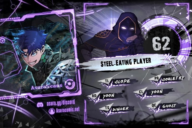 18+ Steel-Eating Player! Chapter 62 page 1