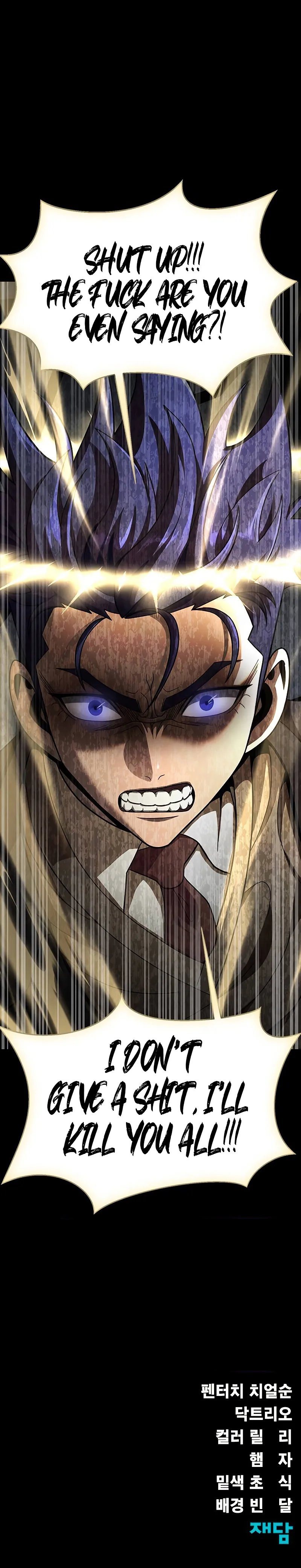 18+ Steel-Eating Player! Chapter 64 page 19