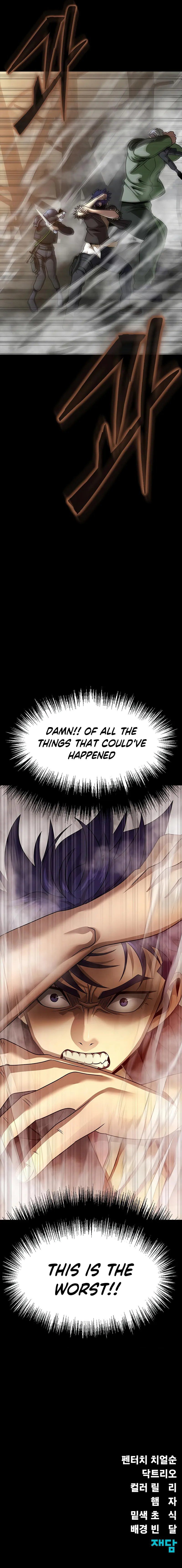 18+ Steel-Eating Player! Chapter 68 page 17