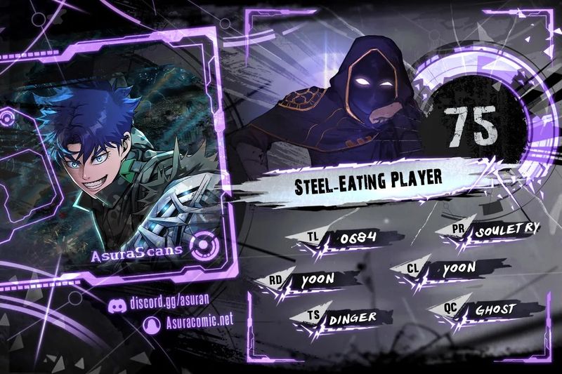 18+ Steel-Eating Player! Chapter 75 page 1
