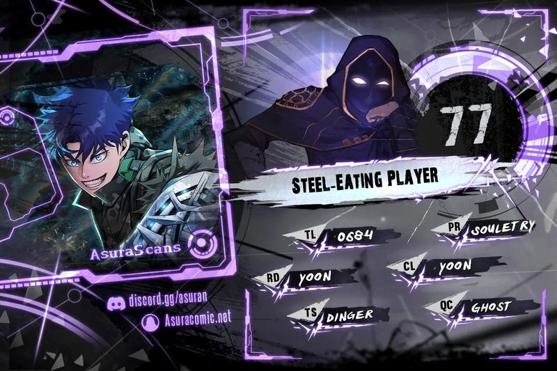 18+ Steel-Eating Player! Chapter 77 page 1