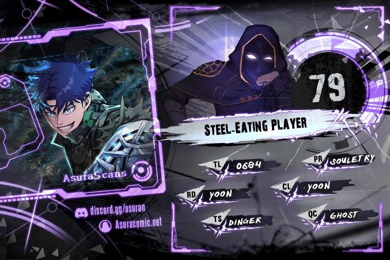 18+ Steel-Eating Player! Chapter 79 page 1