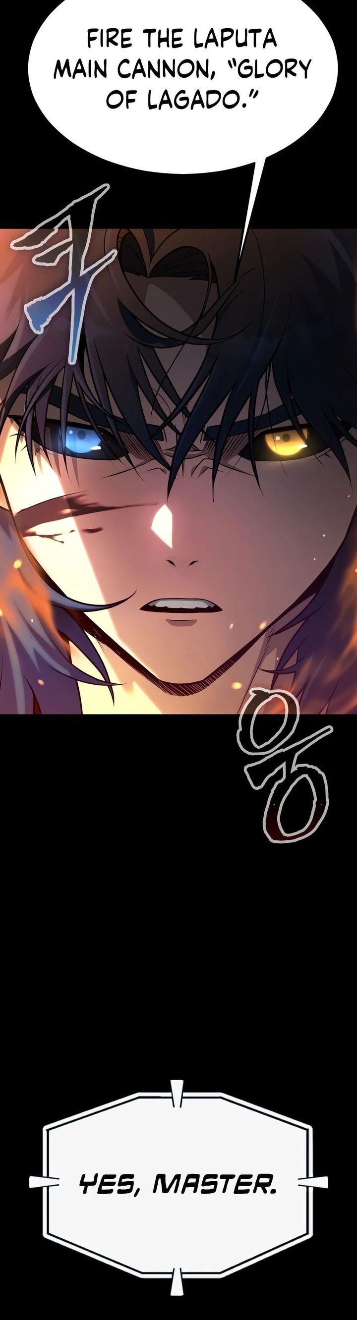 18+ Steel-Eating Player! Chapter 92 page 9