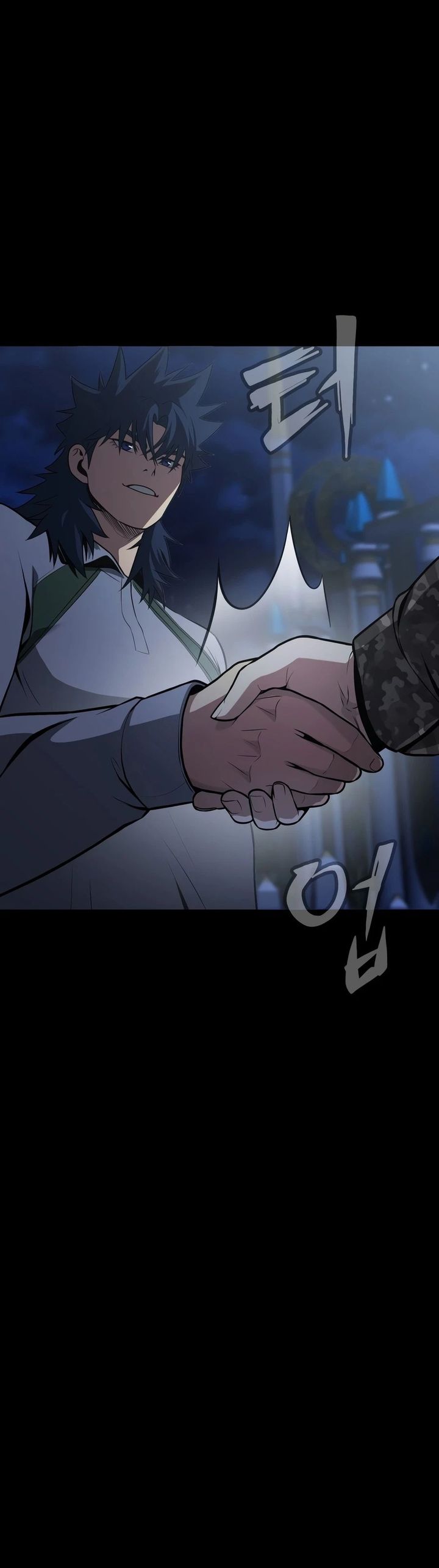 18+ Steel-Eating Player! Chapter 92 page 15