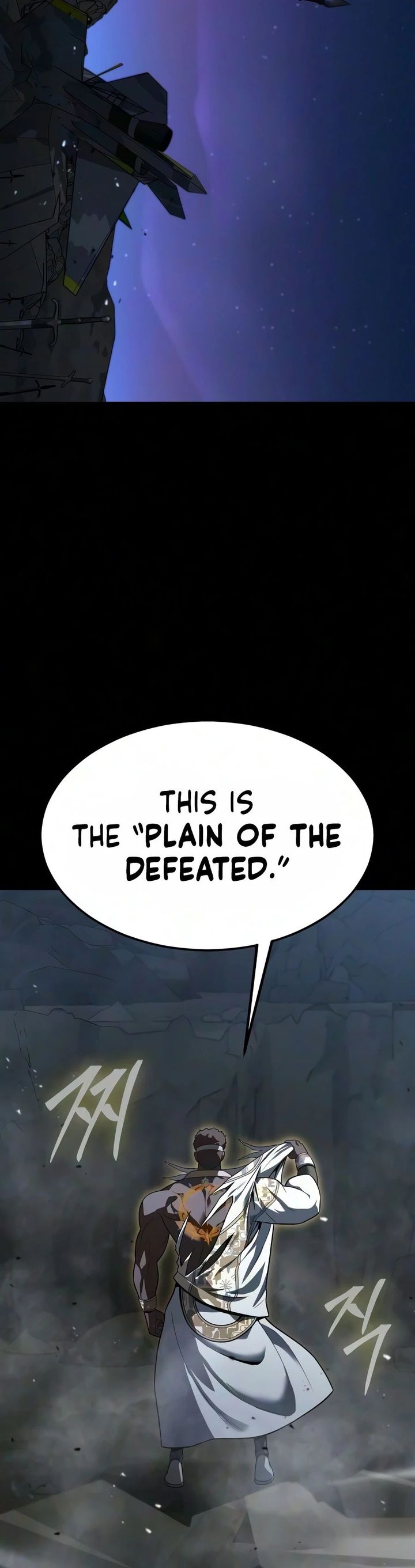 18+ Steel-Eating Player! Chapter 94 page 19