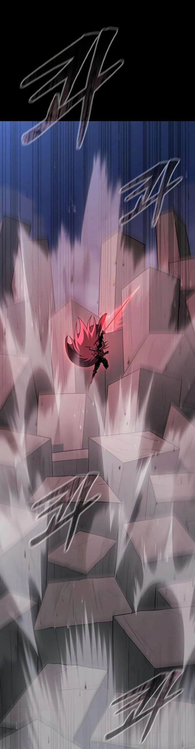 18+ Steel-Eating Player! Chapter 96 page 15