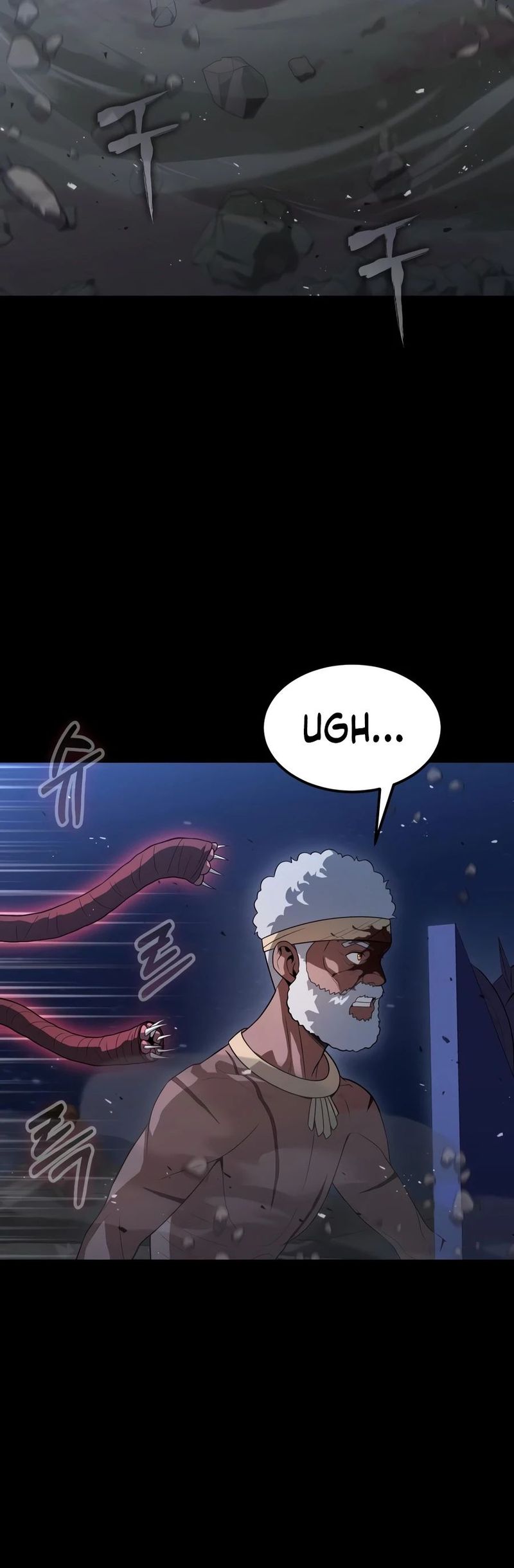 18+ Steel-Eating Player! Chapter 96 page 17