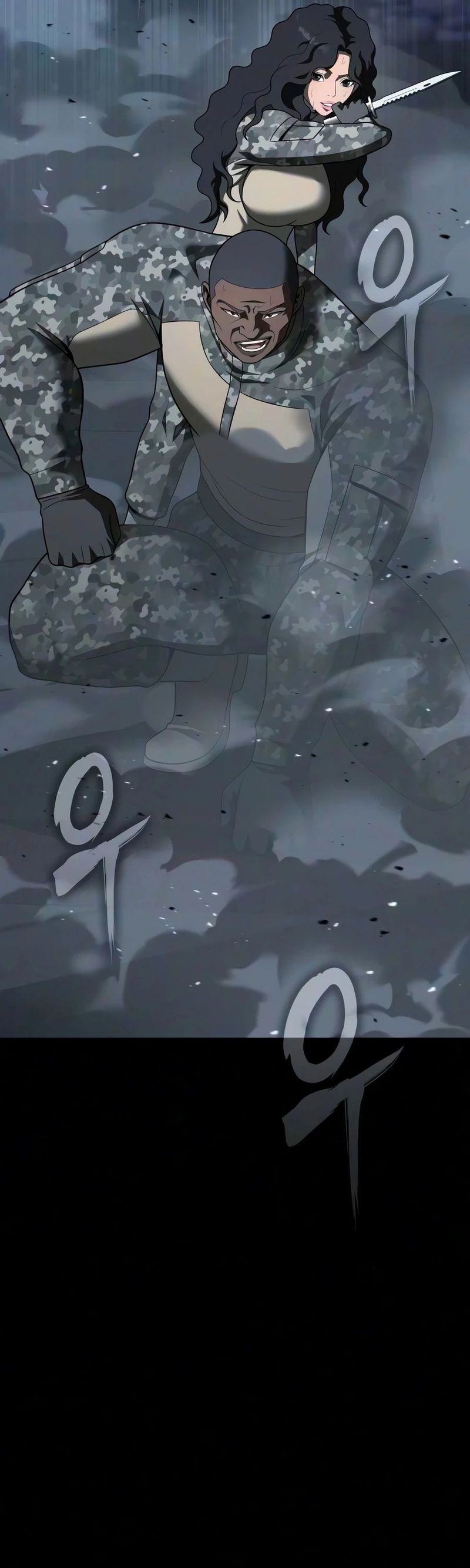 18+ Steel-Eating Player! Chapter 98 page 17