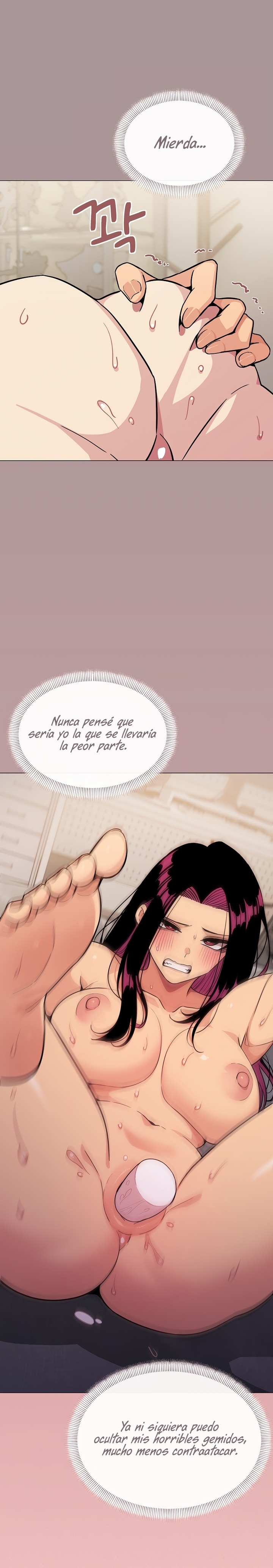 18+ Stop Smoking Raw Chapter 10 page 11