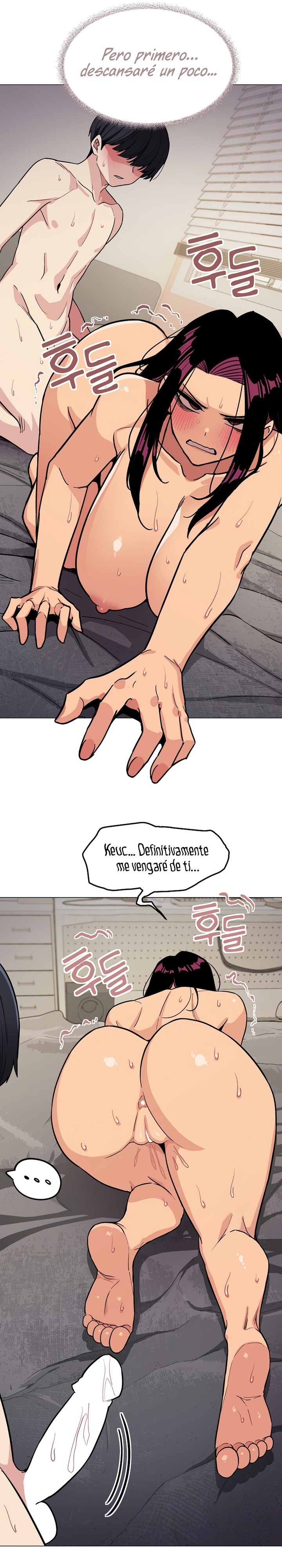 18+ Stop Smoking Raw Chapter 10 page 25