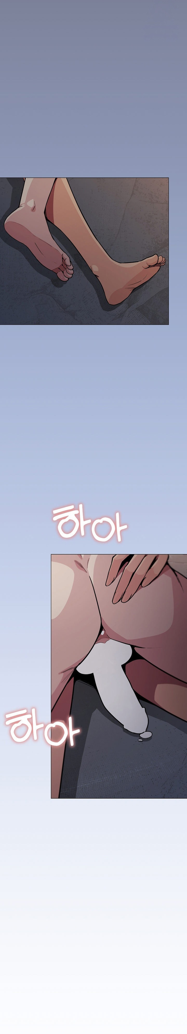18+ Stop Smoking Raw Chapter 11 page 6