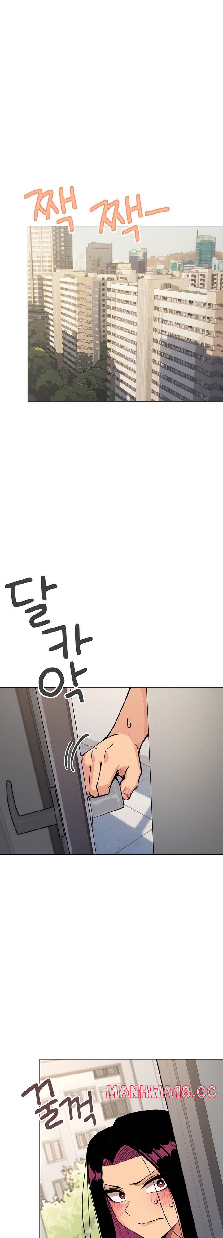 18+ Stop Smoking Raw Chapter 11 page 20