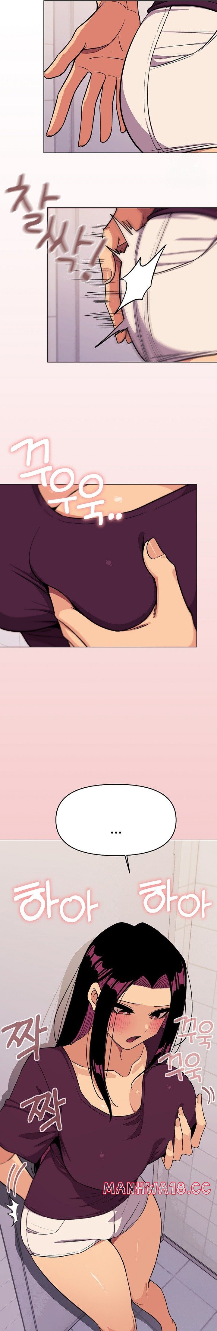 18+ Stop Smoking Raw Chapter 11 page 37