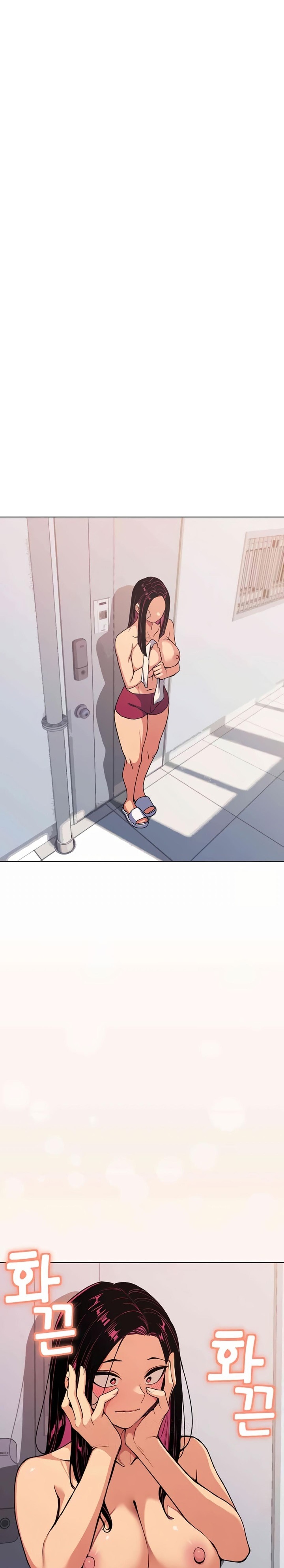18+ Stop Smoking Raw Chapter 2 page 1