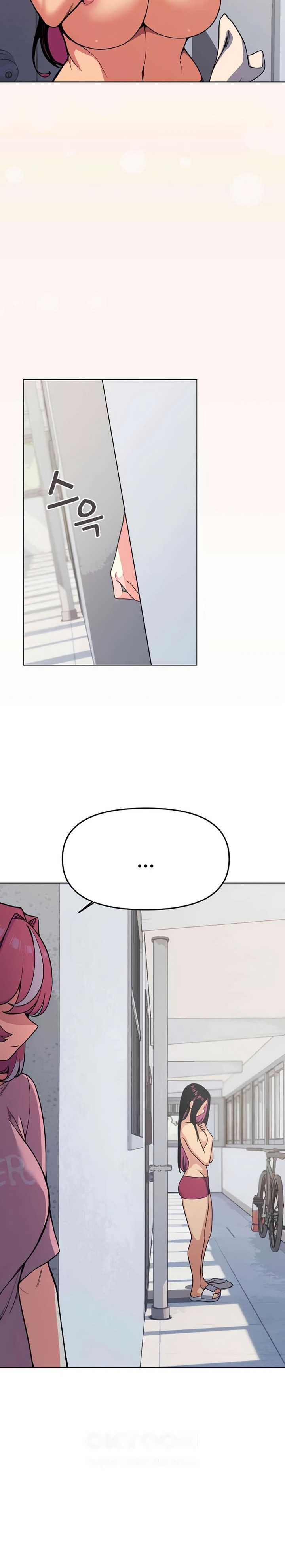 18+ Stop Smoking Raw Chapter 2 page 2