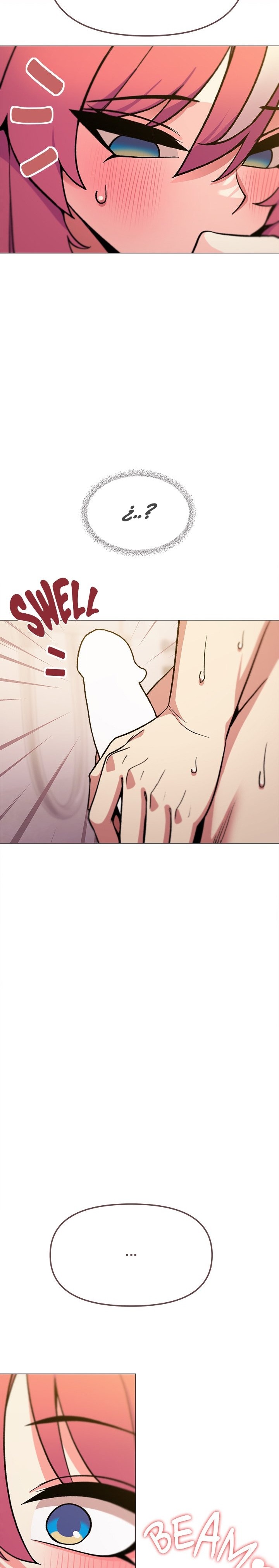 18+ Stop Smoking Raw Chapter 26 page 14