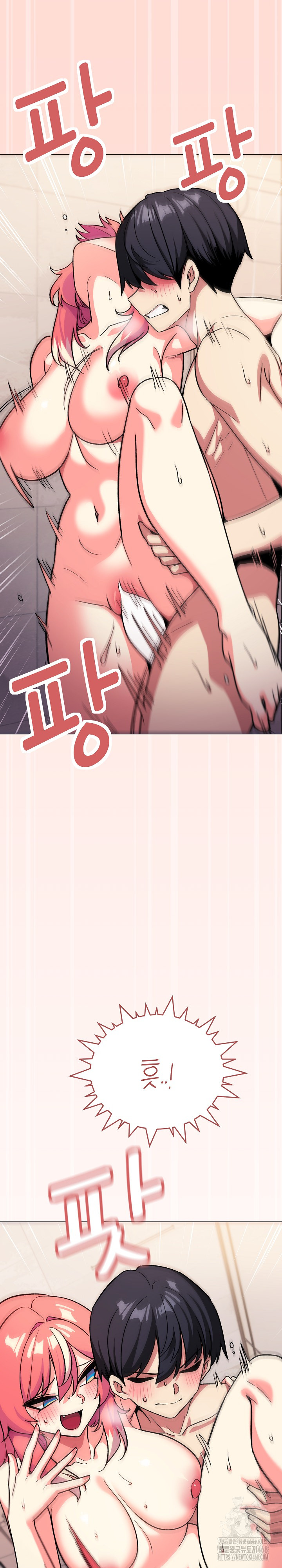 18+ Stop Smoking Raw Chapter 29 page 18
